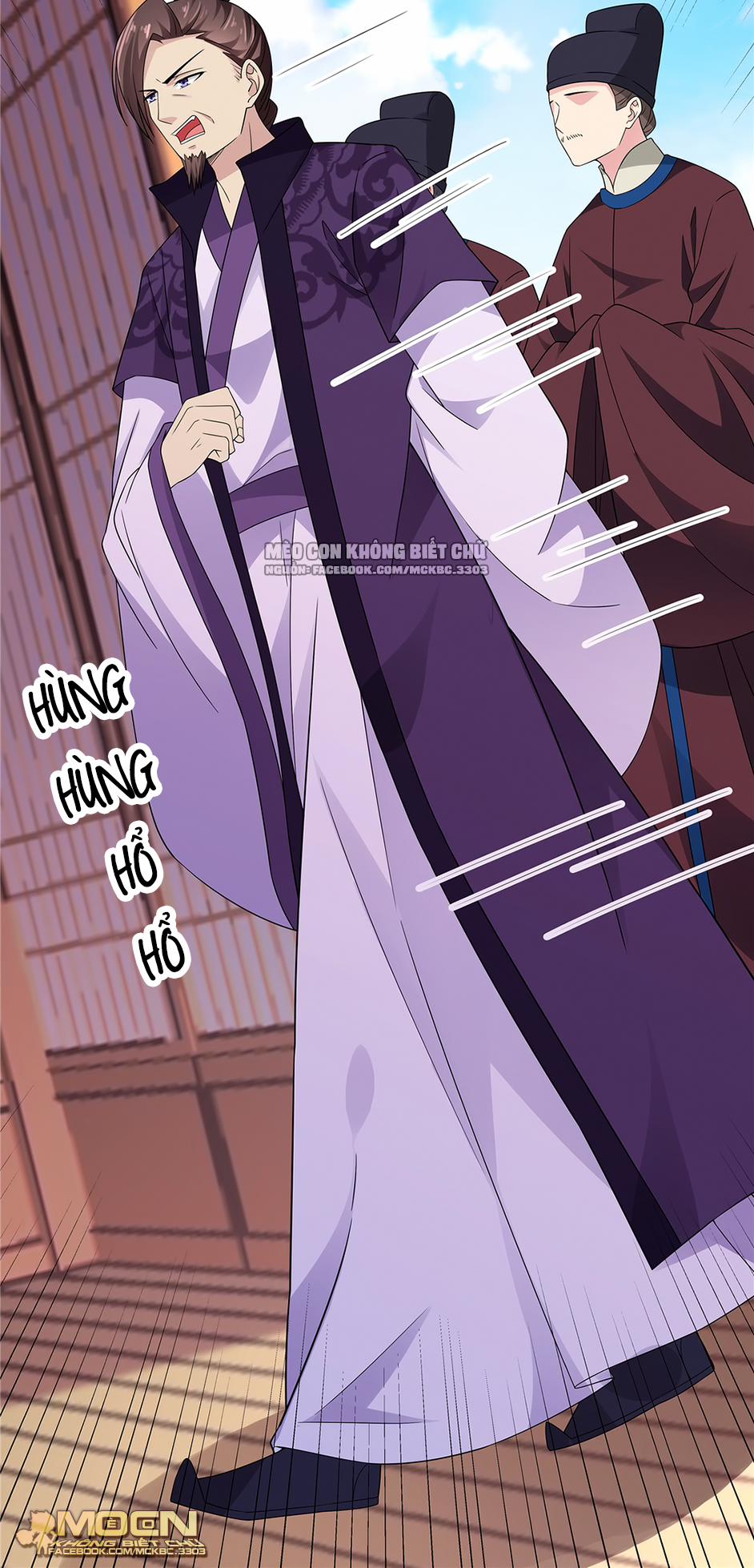 Báo Cáo! Đế Quân Ngài Có Độc! 26 trang 7