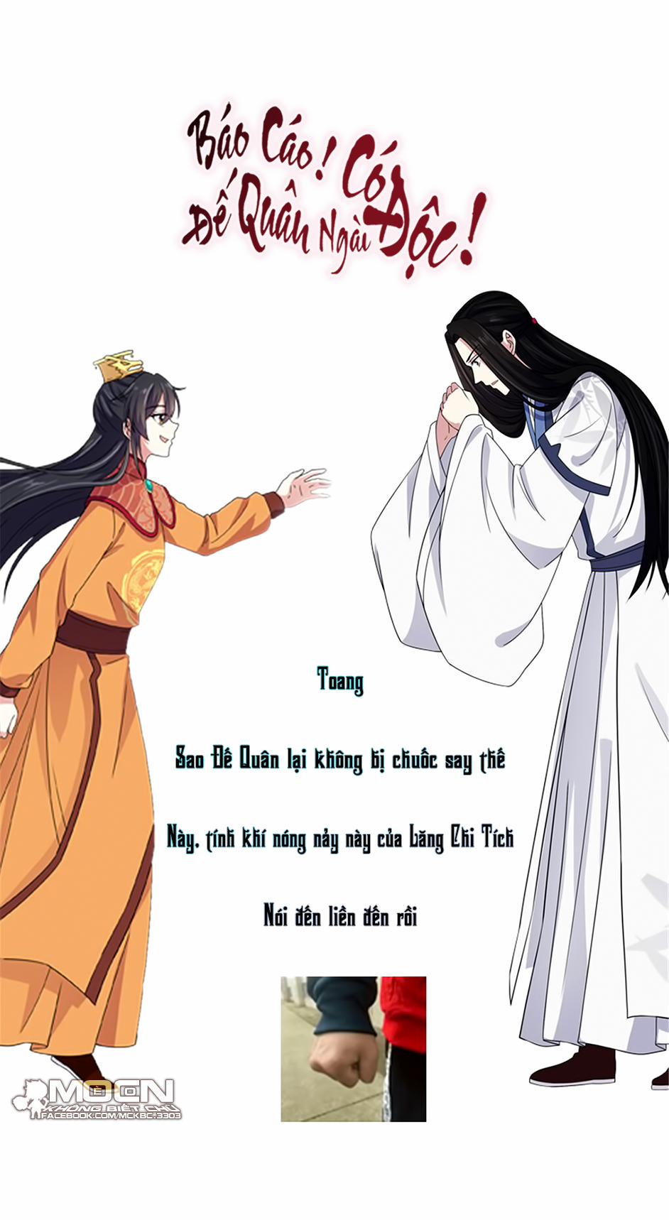 Báo Cáo! Đế Quân Ngài Có Độc! 28 trang 29