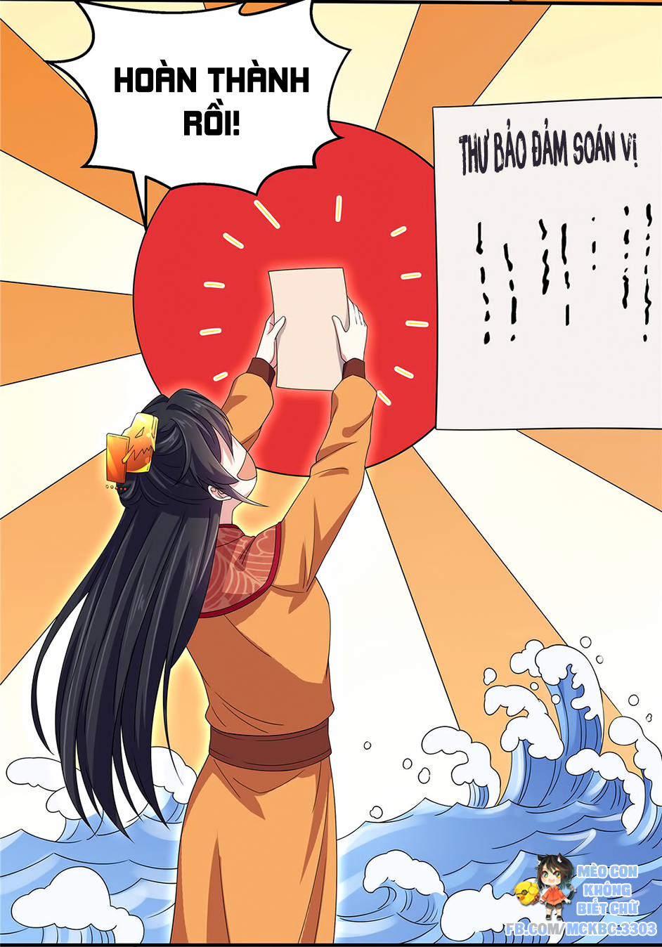 Báo Cáo! Đế Quân Ngài Có Độc! 28 trang 9