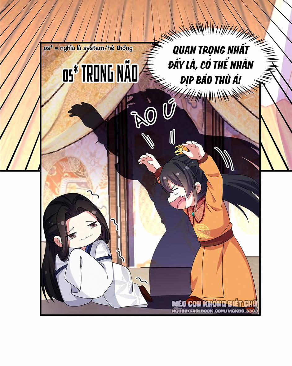 Báo Cáo! Đế Quân Ngài Có Độc! 29 trang 24