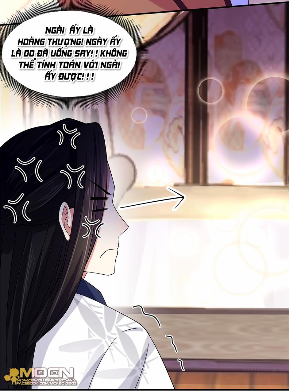 Báo Cáo! Đế Quân Ngài Có Độc! 29 trang 27