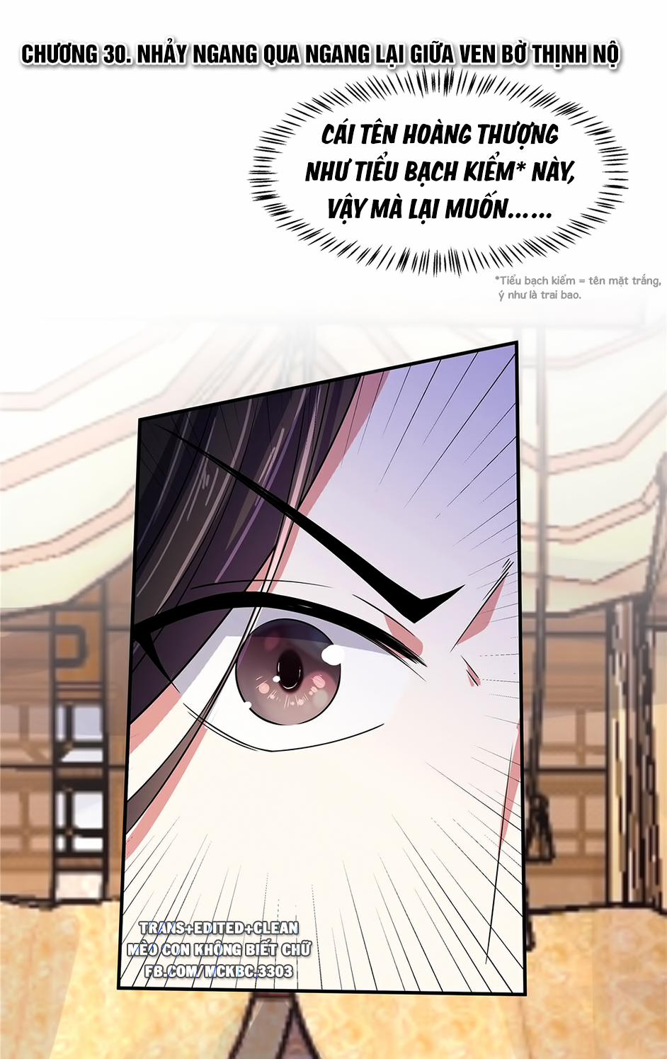 Báo Cáo! Đế Quân Ngài Có Độc! 30 trang 4