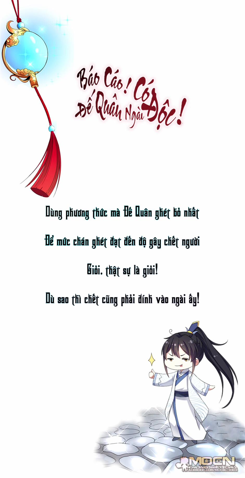 Báo Cáo! Đế Quân Ngài Có Độc! 31 0 Cuộc Sống 0 Chung Đã Bắt Đầu trang 29