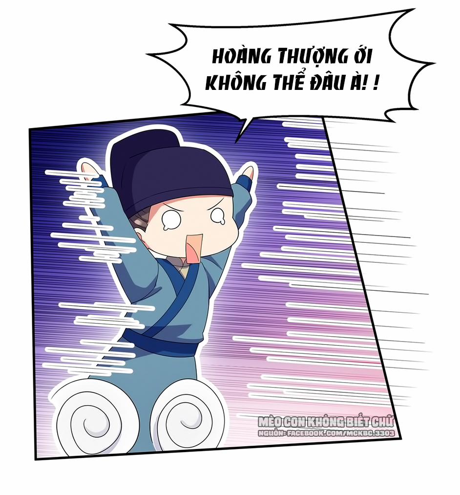 Báo Cáo! Đế Quân Ngài Có Độc! 32 0 Đem Giường Chuyển Vào Phòng Của Đế Quân trang 14