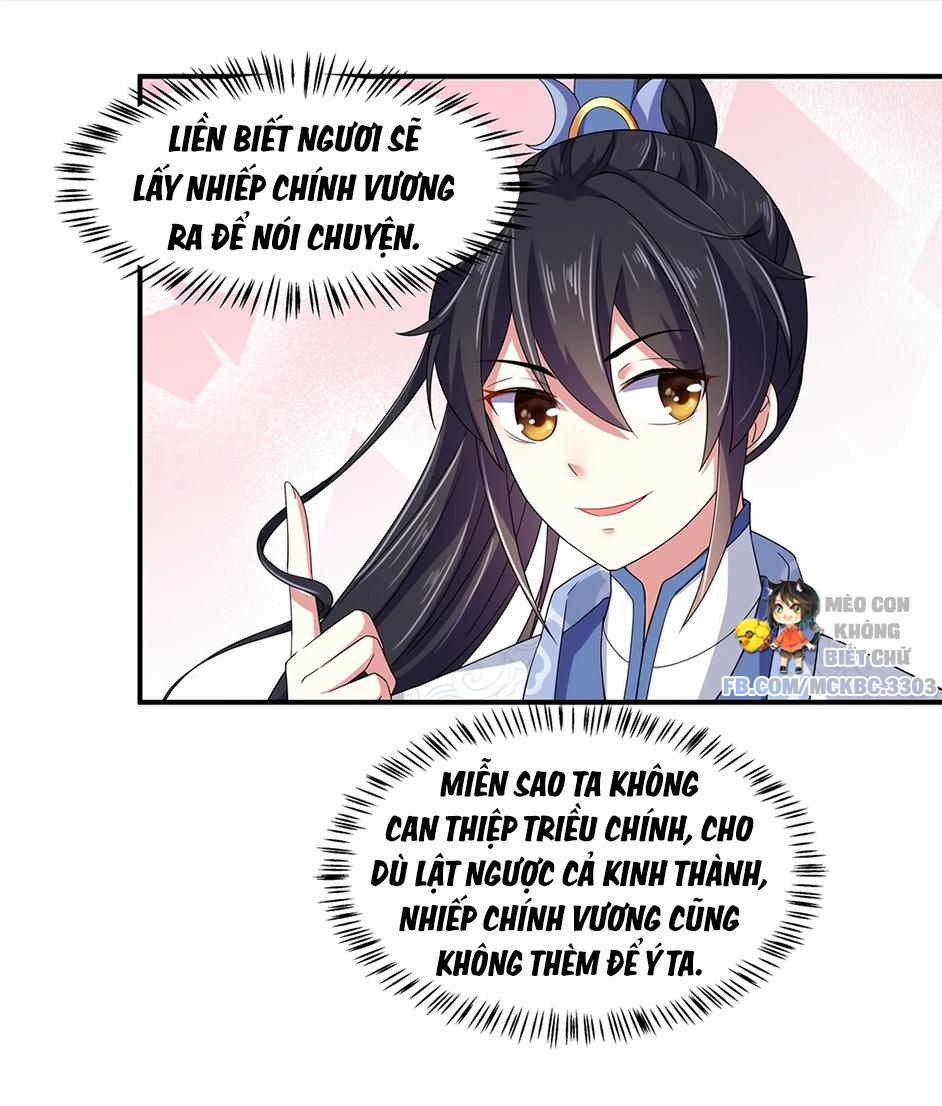 Báo Cáo! Đế Quân Ngài Có Độc! 32 0 Đem Giường Chuyển Vào Phòng Của Đế Quân trang 5