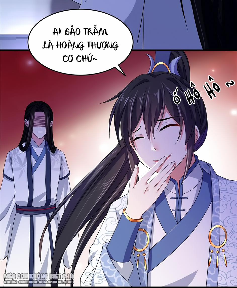 Báo Cáo! Đế Quân Ngài Có Độc! 32 0 Đem Giường Chuyển Vào Phòng Của Đế Quân trang 8