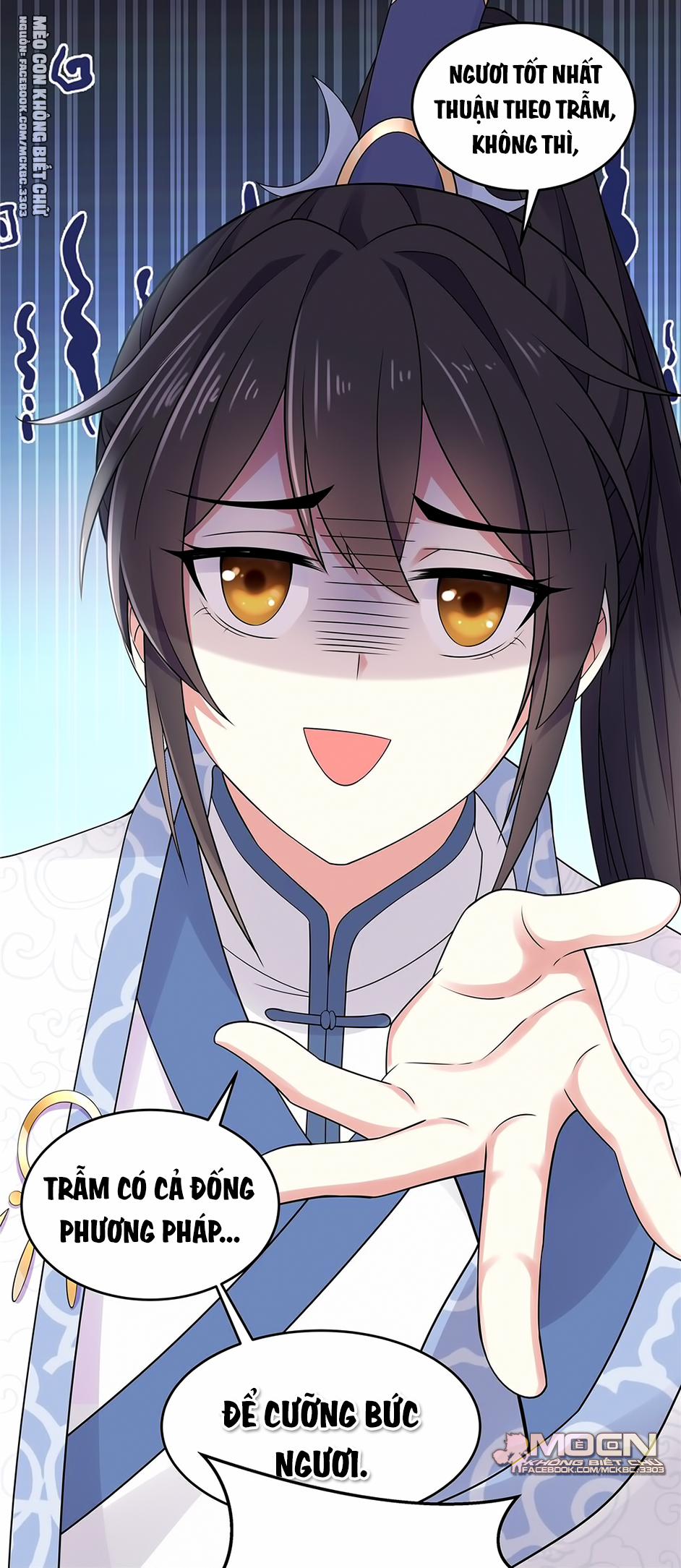 Báo Cáo! Đế Quân Ngài Có Độc! 33 0 Phong Ngươi Làm Hoàng Hậu, Vậy Thế Nào？ trang 15