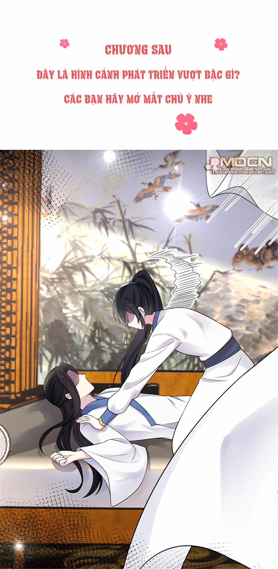 Báo Cáo! Đế Quân Ngài Có Độc! 33 0 Phong Ngươi Làm Hoàng Hậu, Vậy Thế Nào？ trang 32