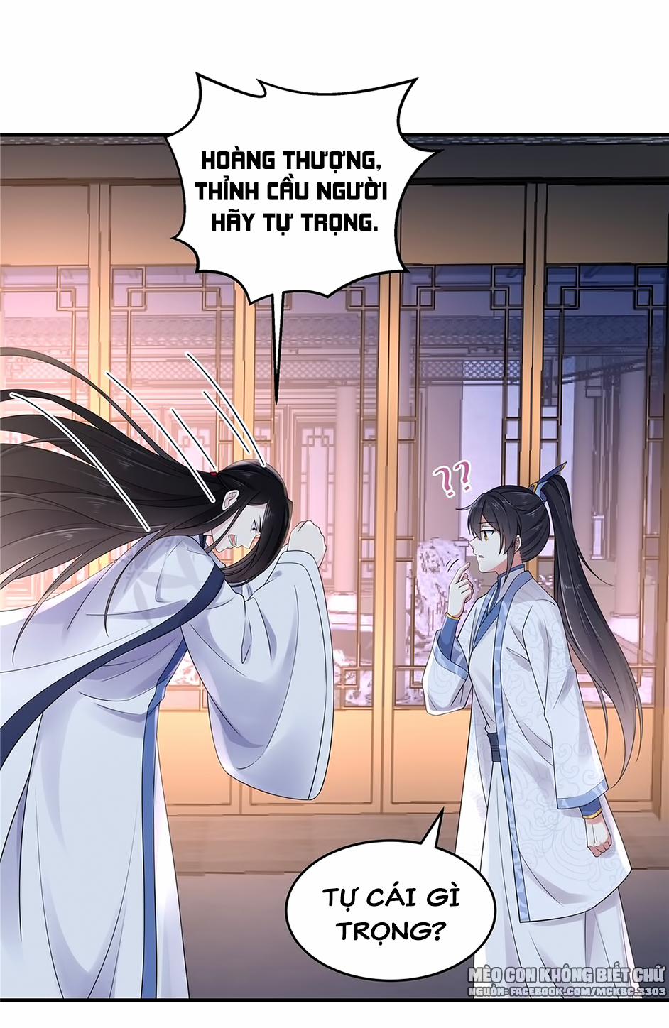 Báo Cáo! Đế Quân Ngài Có Độc! 33 0 Phong Ngươi Làm Hoàng Hậu, Vậy Thế Nào？ trang 6