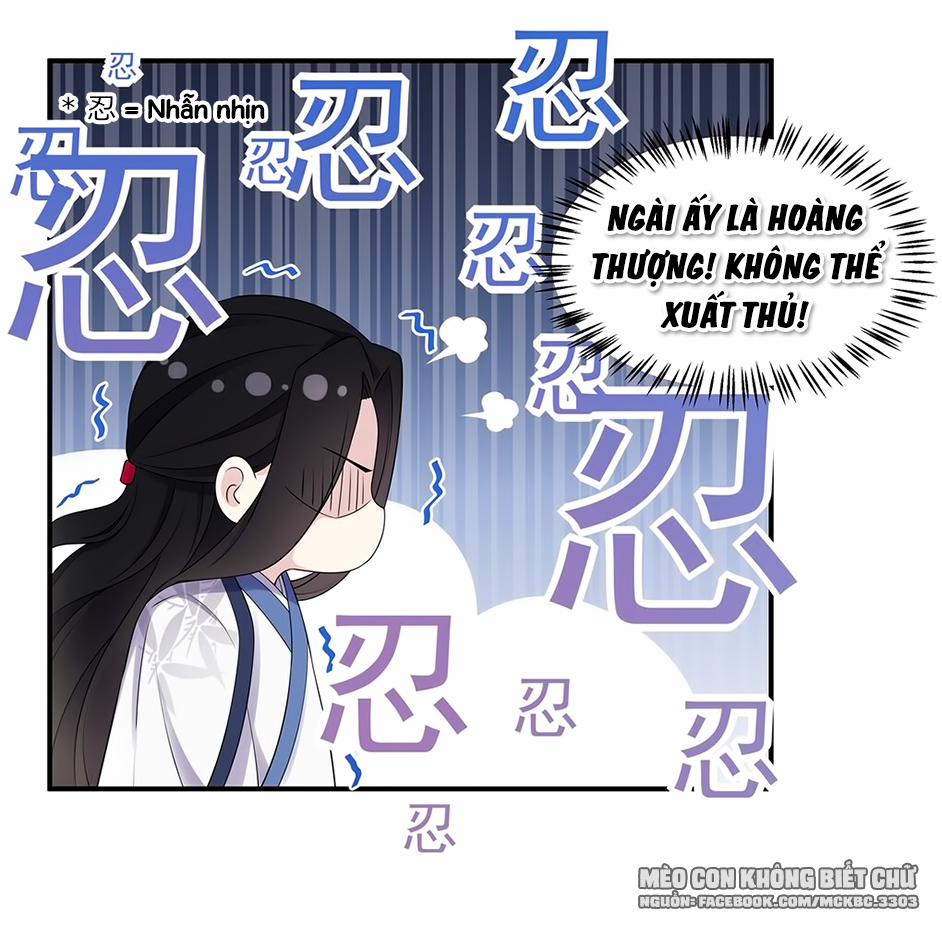 Báo Cáo! Đế Quân Ngài Có Độc! 33 0 Phong Ngươi Làm Hoàng Hậu, Vậy Thế Nào？ trang 8