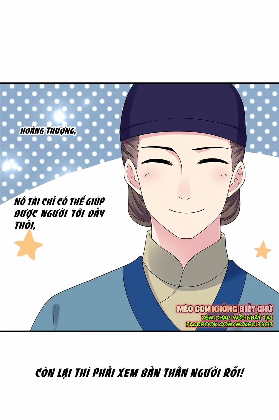 Báo Cáo! Đế Quân Ngài Có Độc! 34 0 Theo Đuổi Một Nam Nhân Không Về Nhà trang 31