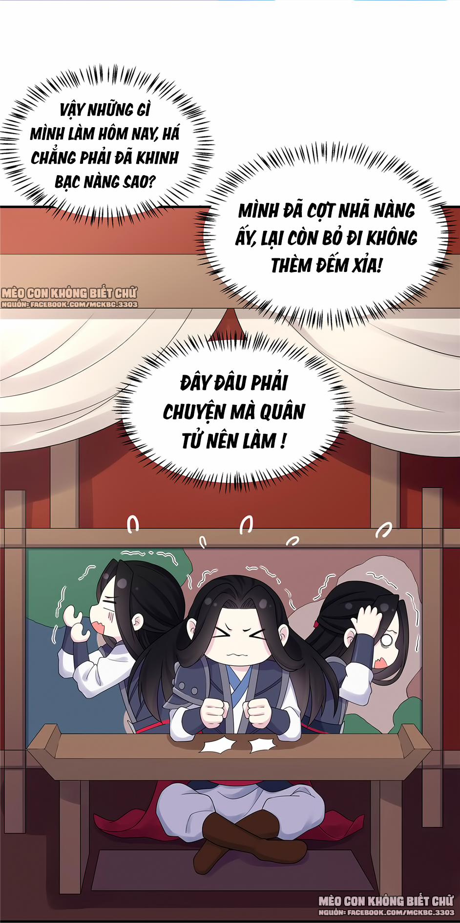 Báo Cáo! Đế Quân Ngài Có Độc! 36 0 Tướng Quân Của Chúng Ta, Thiết Thụ Nở Hoa Rồi trang 18