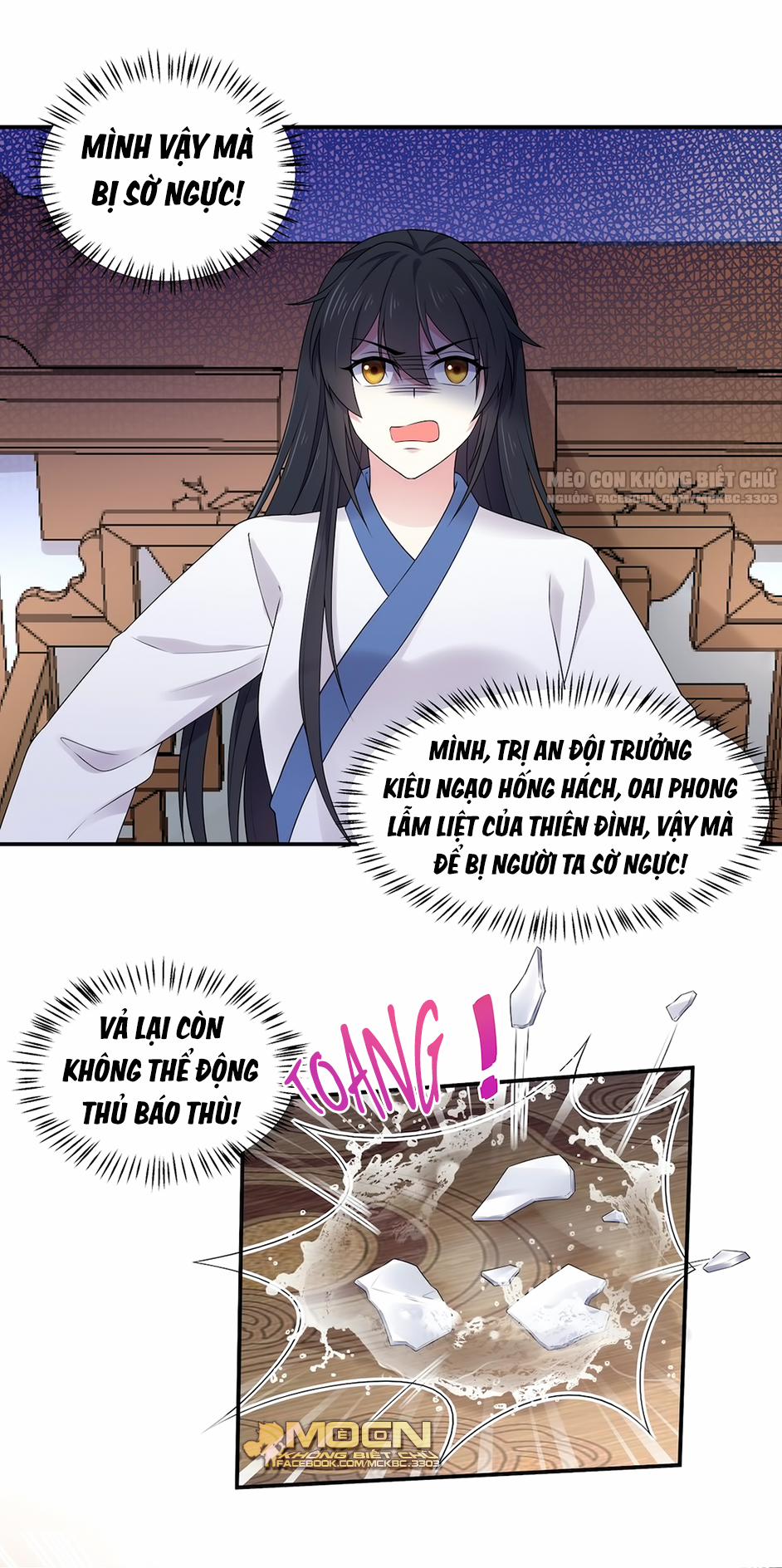 Báo Cáo! Đế Quân Ngài Có Độc! 37 0 Đến Cửa Cầu Thân 0 trang 15