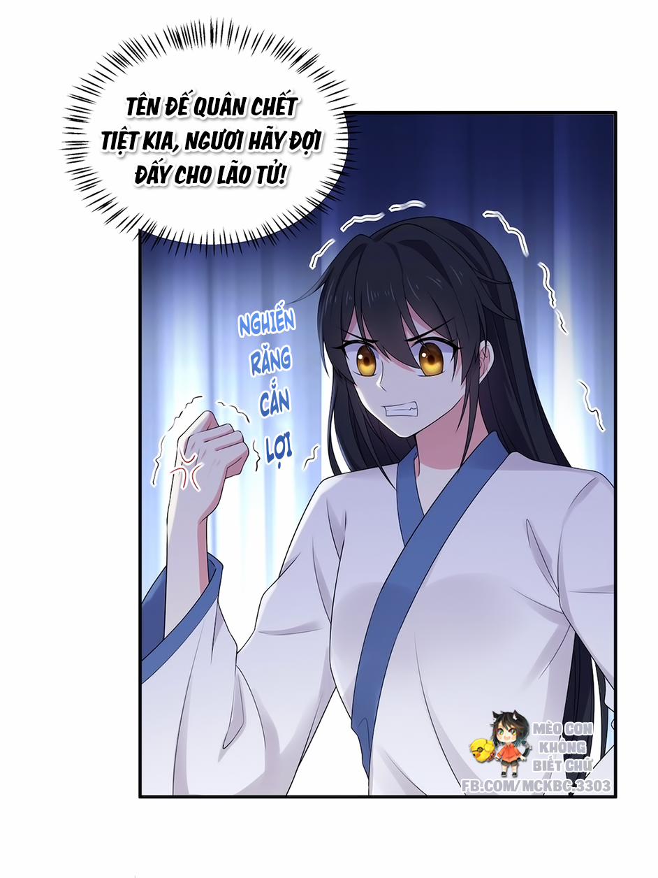 Báo Cáo! Đế Quân Ngài Có Độc! 37 0 Đến Cửa Cầu Thân 0 trang 17