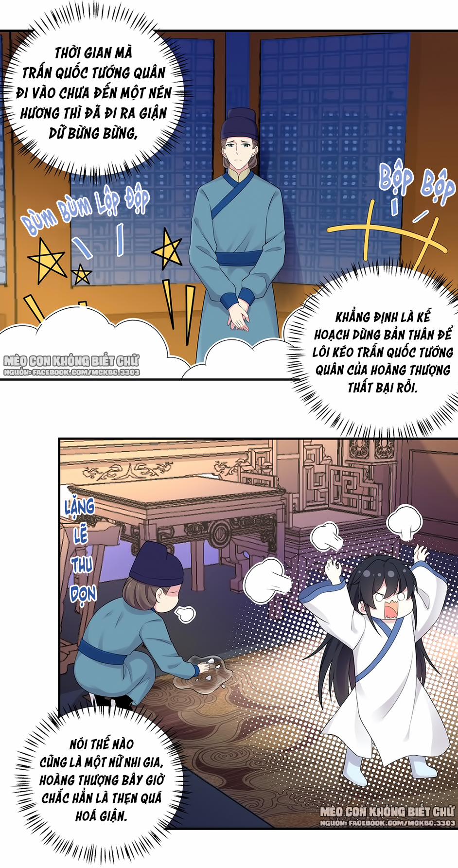 Báo Cáo! Đế Quân Ngài Có Độc! 37 0 Đến Cửa Cầu Thân 0 trang 18