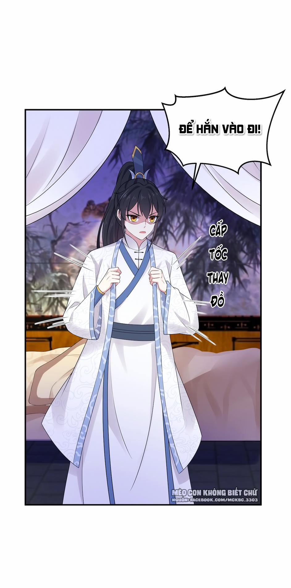 Báo Cáo! Đế Quân Ngài Có Độc! 37 0 Đến Cửa Cầu Thân 0 trang 22