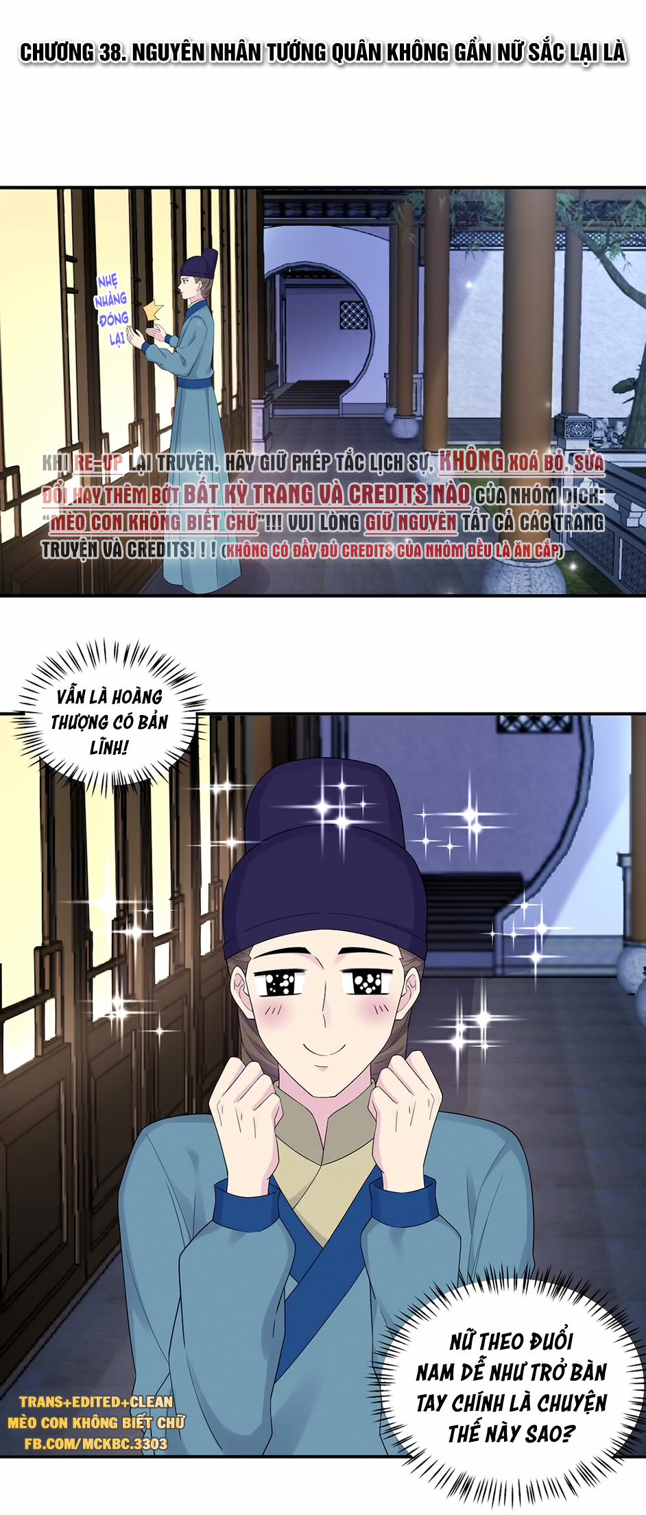 Báo Cáo! Đế Quân Ngài Có Độc! 38 0 Nguyên Nhân Tướng Quân Không Gần Nữ Sắc Lại Là trang 3