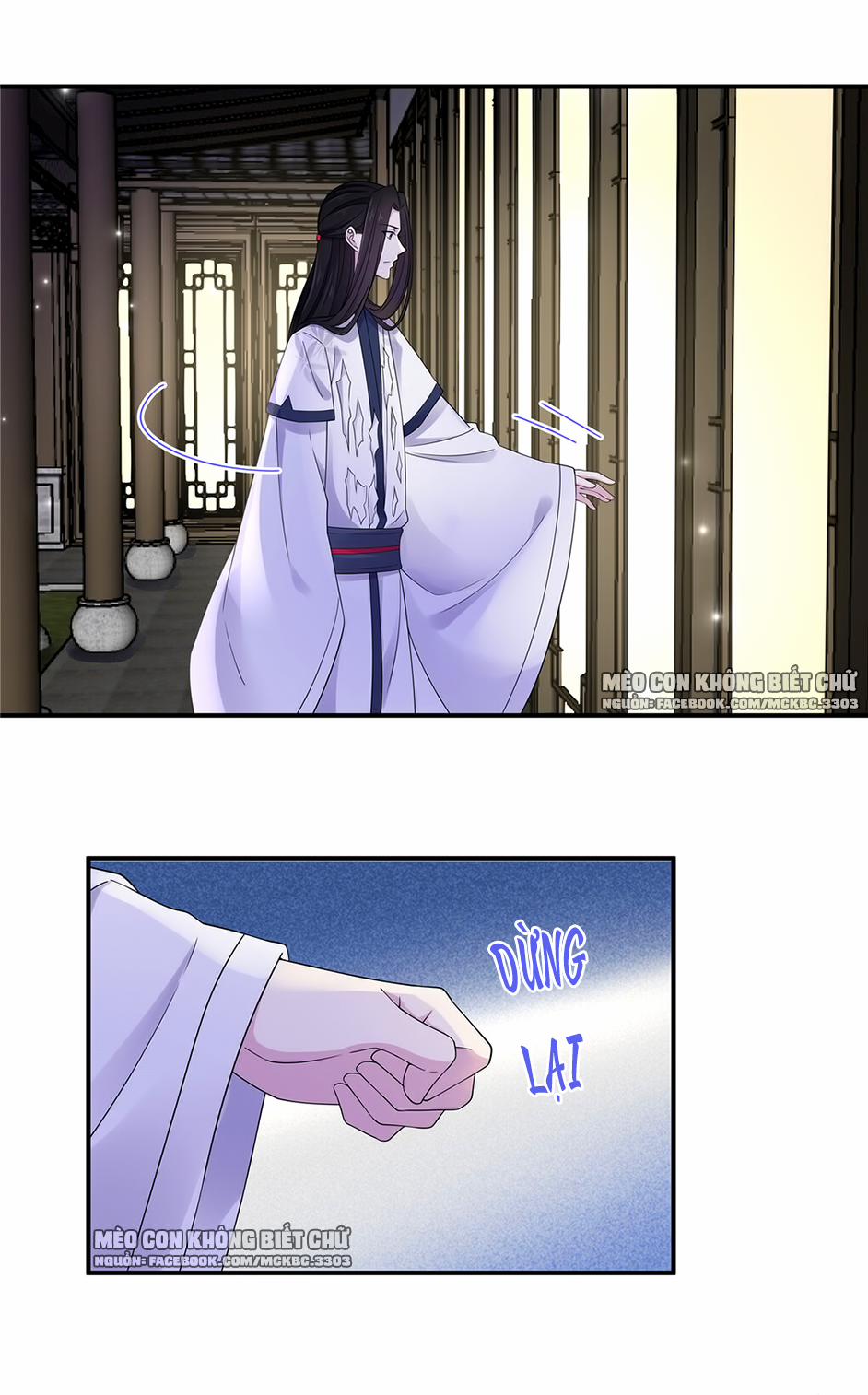 Báo Cáo! Đế Quân Ngài Có Độc! 39 0 Đế Quân Liền Chịu Trách Nhiệm Như Vậy？ trang 17