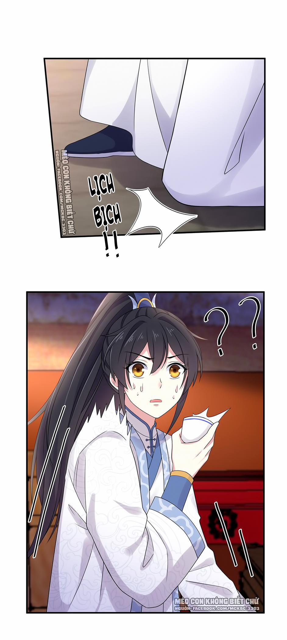 Báo Cáo! Đế Quân Ngài Có Độc! 39 0 Đế Quân Liền Chịu Trách Nhiệm Như Vậy？ trang 27