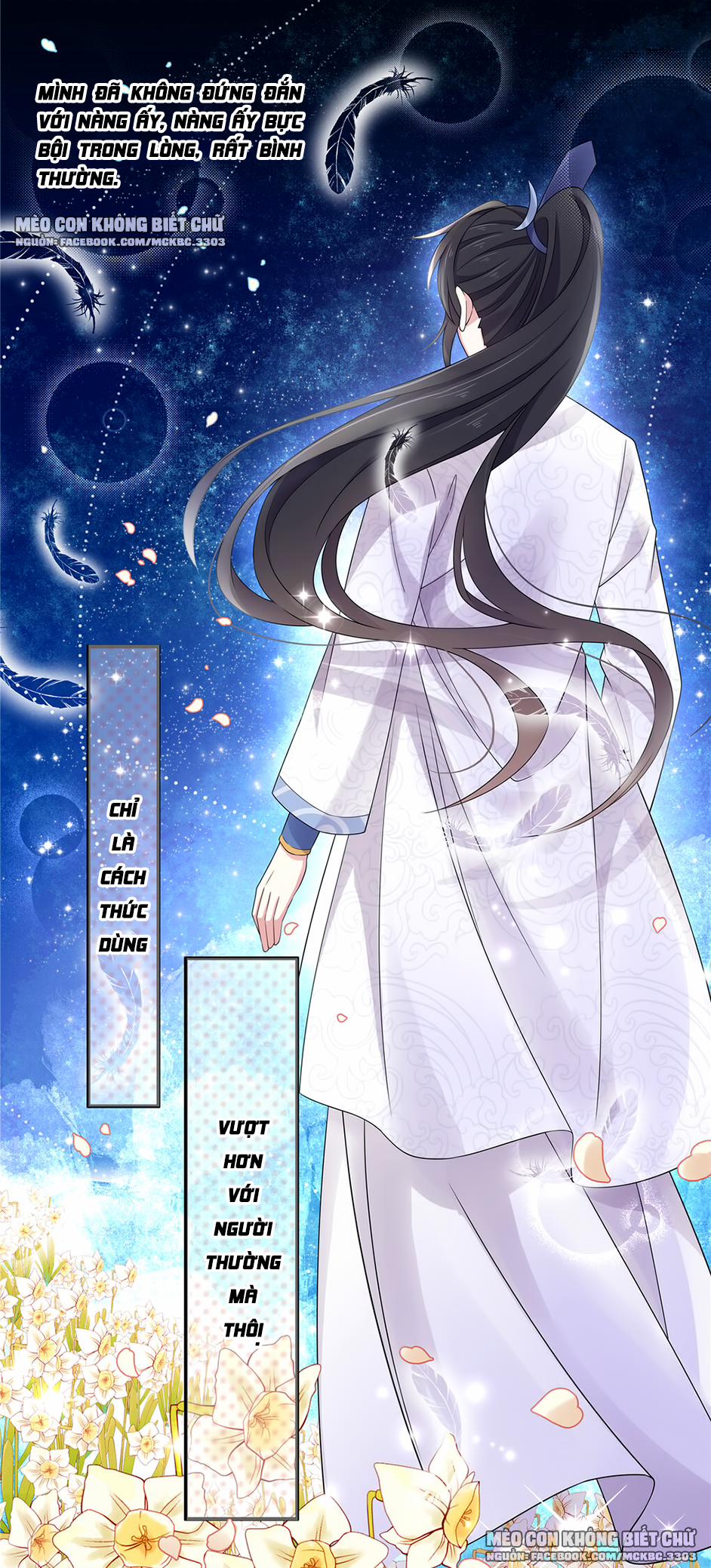 Báo Cáo! Đế Quân Ngài Có Độc! 39 0 Đế Quân Liền Chịu Trách Nhiệm Như Vậy？ trang 31