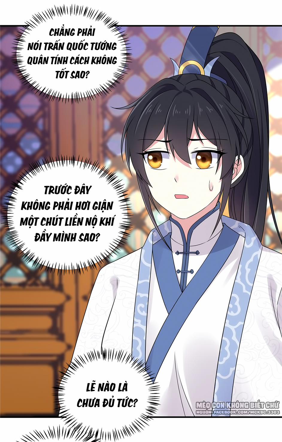 Báo Cáo! Đế Quân Ngài Có Độc! 39 0 Đế Quân Liền Chịu Trách Nhiệm Như Vậy？ trang 5