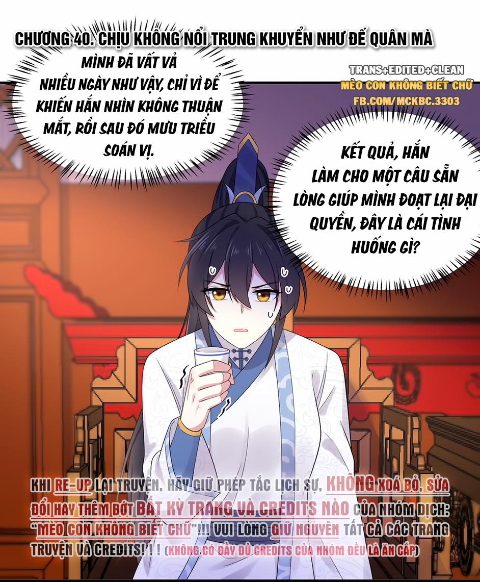 Báo Cáo! Đế Quân Ngài Có Độc! 40 0 Chịu Không Nổi Trung Khuyển Như Đế Quân Mà trang 3