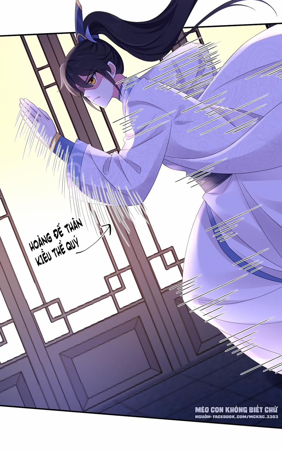 Báo Cáo! Đế Quân Ngài Có Độc! 42 0 Hôm Nay Ngủ Chắc Rồi trang 13