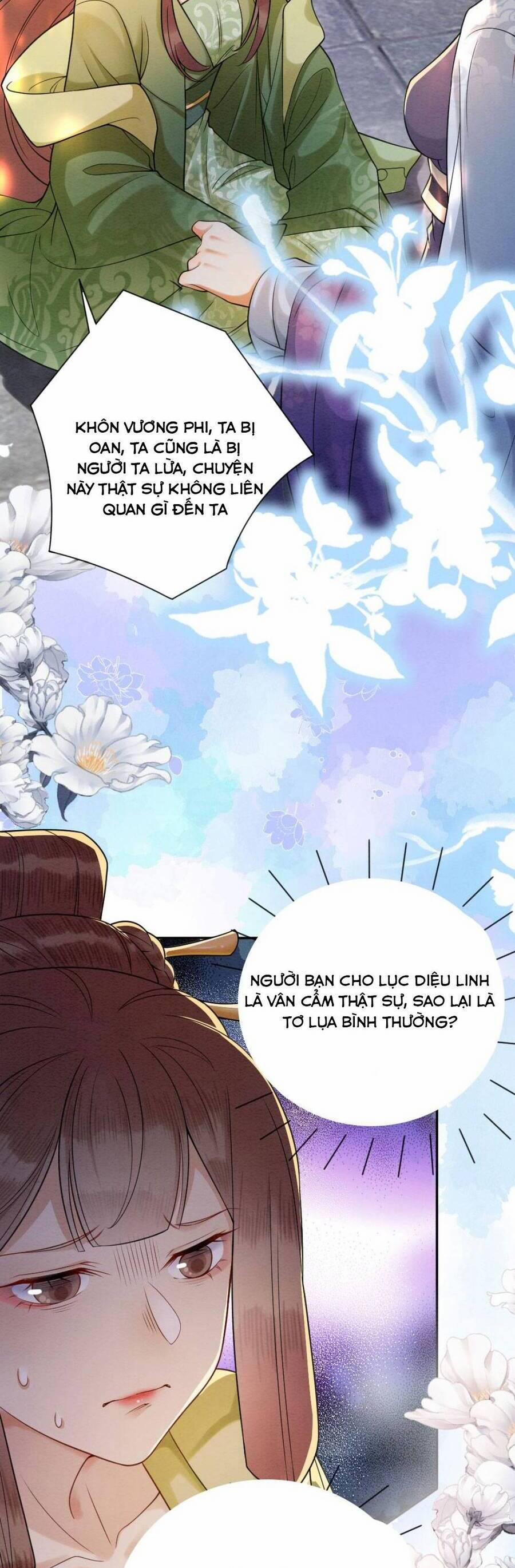 Báo Cáo Nhiếp Chính Vương, Đại Lão Nàng Ấy Chuyên Trị Bệnh Liệt Dương. 112 trang 5