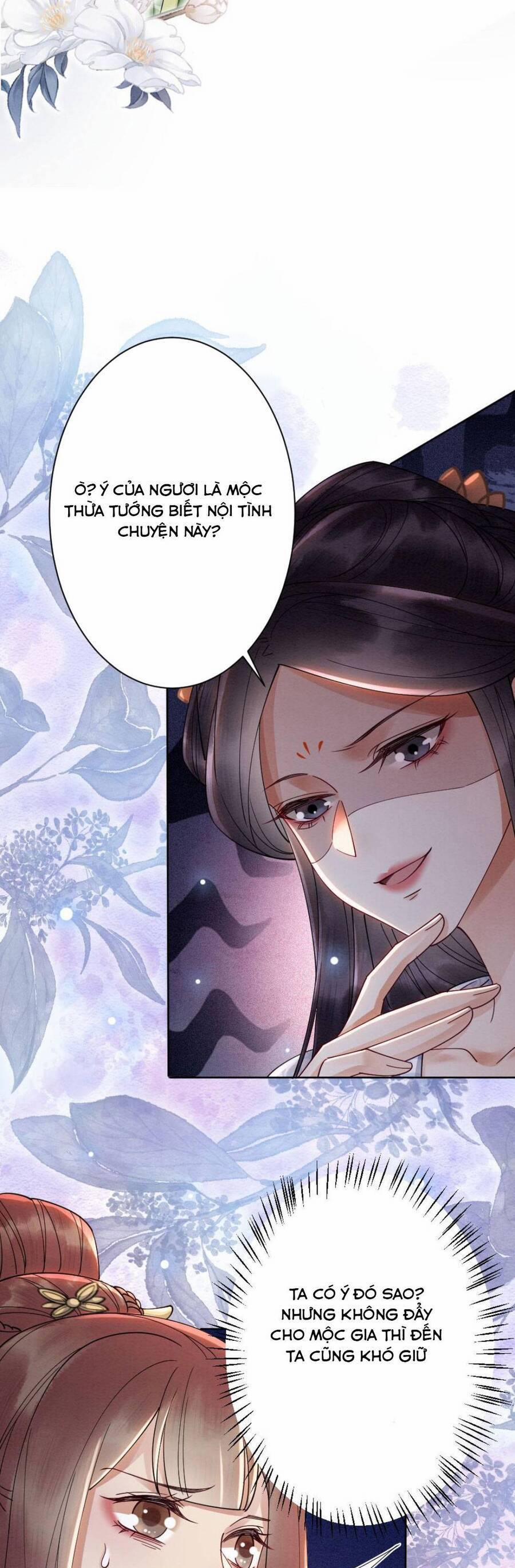 Báo Cáo Nhiếp Chính Vương, Đại Lão Nàng Ấy Chuyên Trị Bệnh Liệt Dương. 112 trang 7