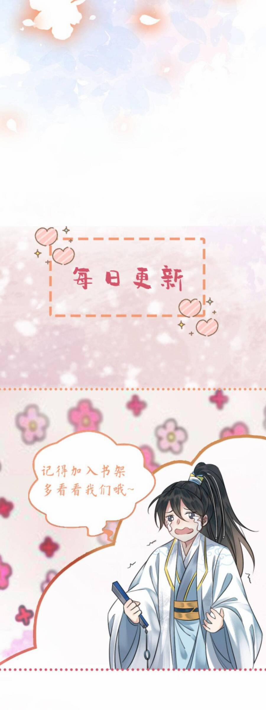 Báo Cáo Nhiếp Chính Vương, Đại Lão Nàng Ấy Chuyên Trị Bệnh Liệt Dương. 113 trang 21