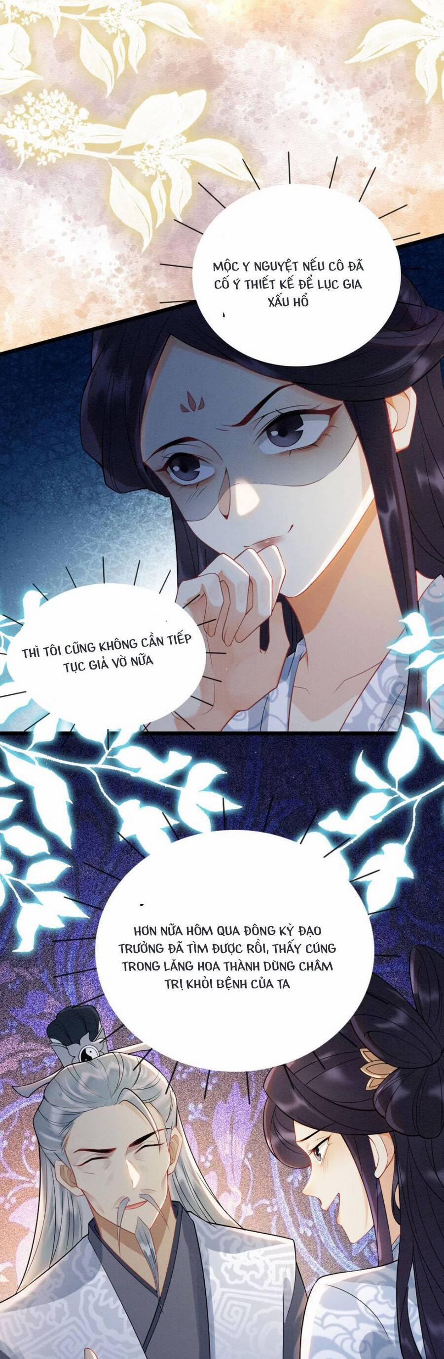 Báo Cáo Nhiếp Chính Vương, Đại Lão Nàng Ấy Chuyên Trị Bệnh Liệt Dương. 113 trang 5