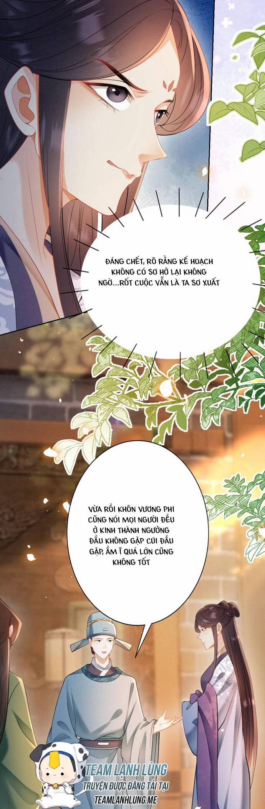 Báo Cáo Nhiếp Chính Vương, Đại Lão Nàng Ấy Chuyên Trị Bệnh Liệt Dương. 117 trang 10