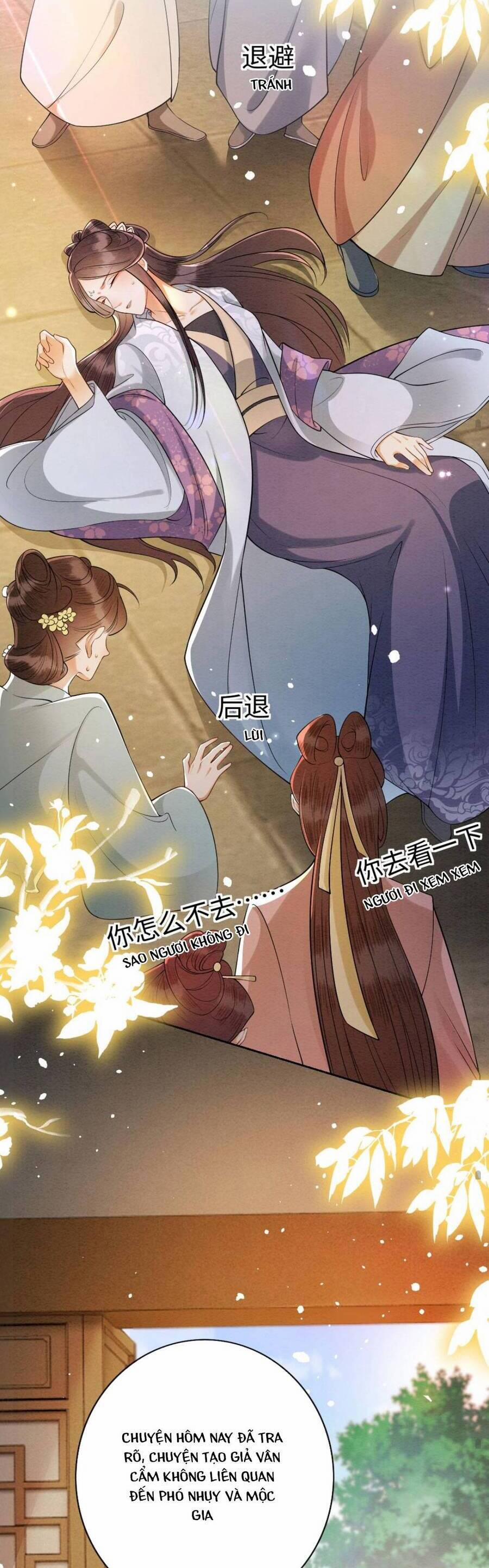 Báo Cáo Nhiếp Chính Vương, Đại Lão Nàng Ấy Chuyên Trị Bệnh Liệt Dương. 117 trang 14