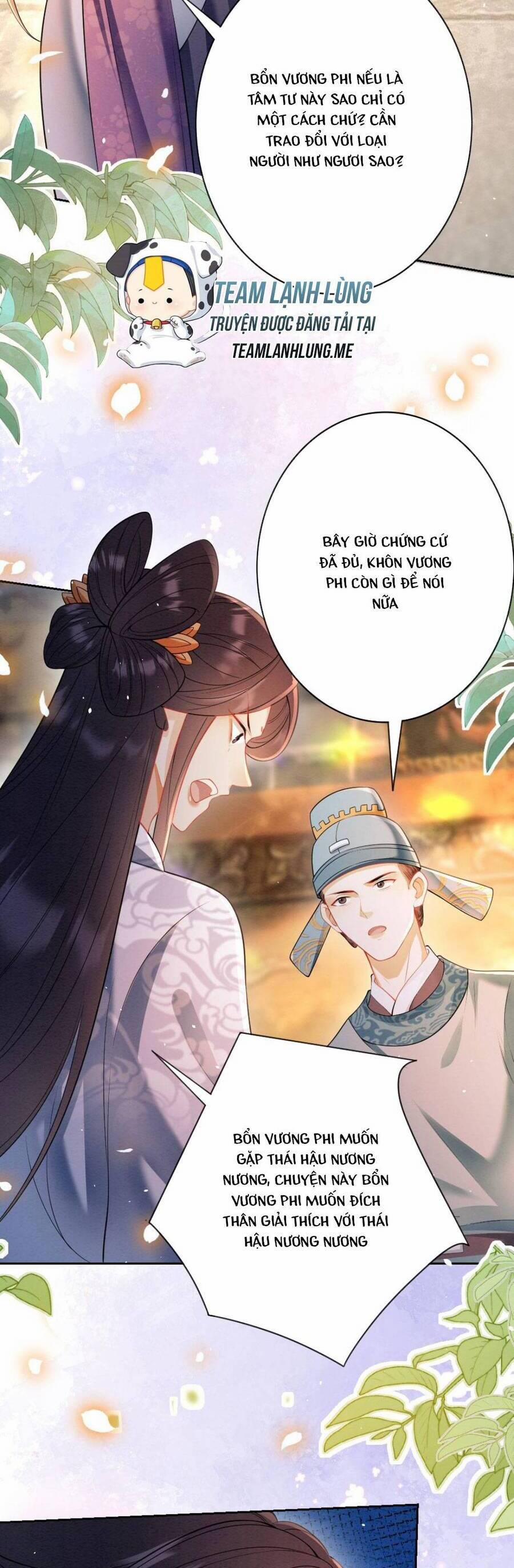 Báo Cáo Nhiếp Chính Vương, Đại Lão Nàng Ấy Chuyên Trị Bệnh Liệt Dương. 117 trang 9