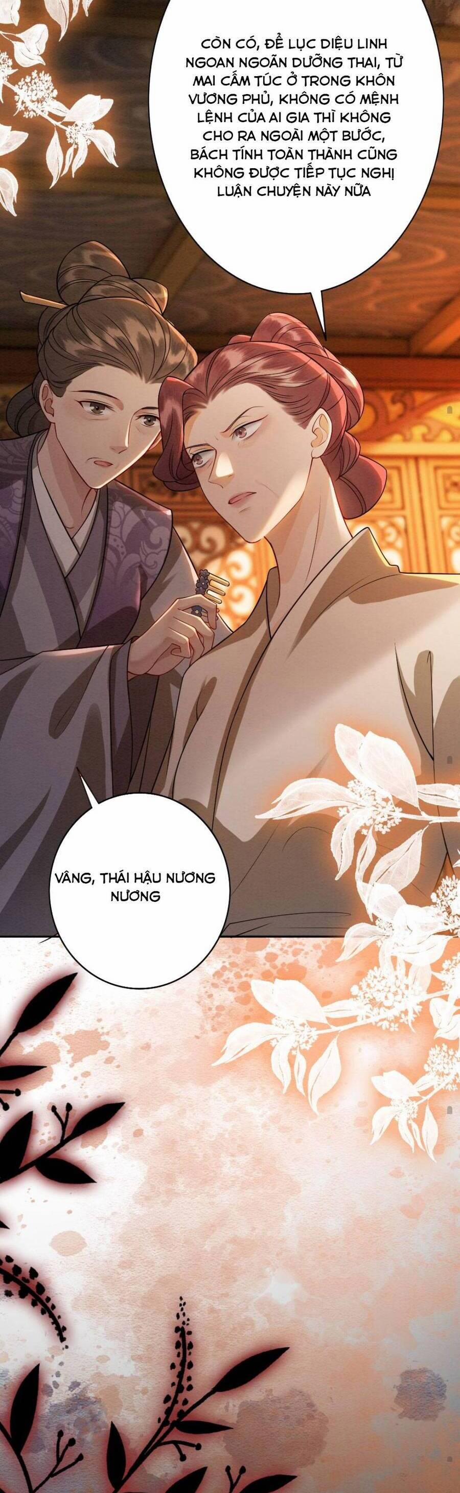 Báo Cáo Nhiếp Chính Vương, Đại Lão Nàng Ấy Chuyên Trị Bệnh Liệt Dương. 121 trang 12