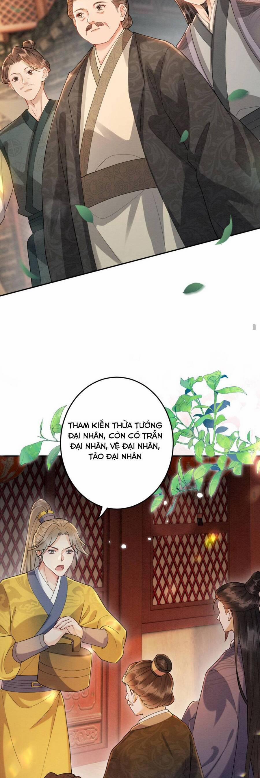 Báo Cáo Nhiếp Chính Vương, Đại Lão Nàng Ấy Chuyên Trị Bệnh Liệt Dương. 122 trang 15