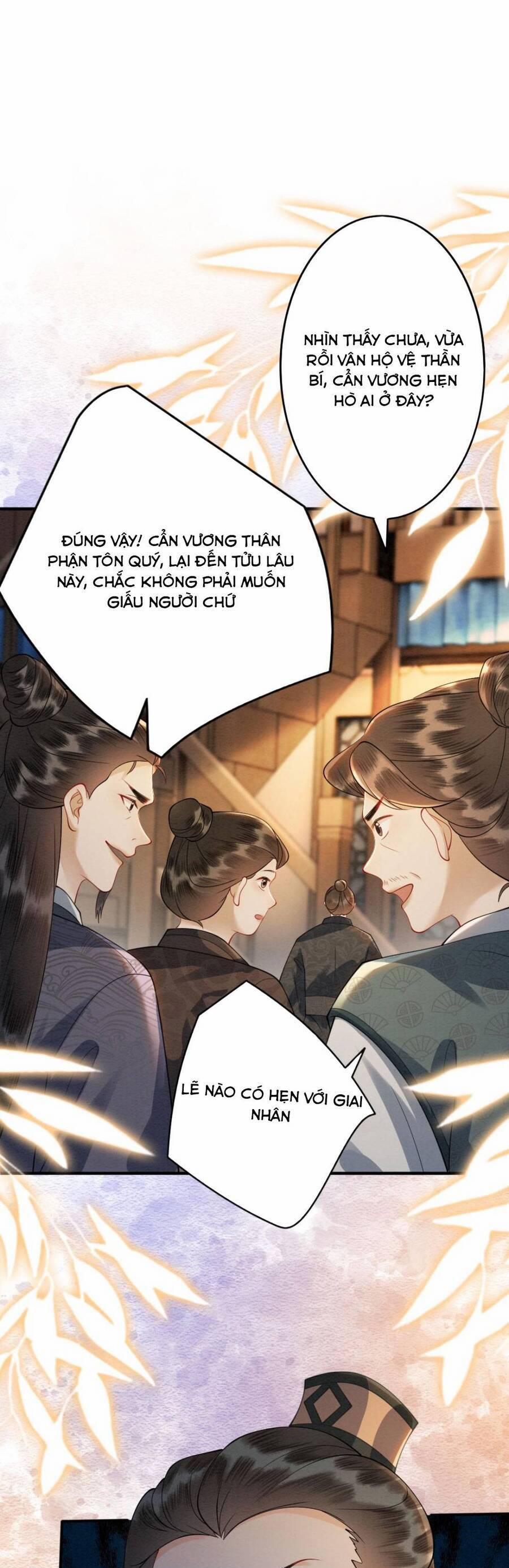 Báo Cáo Nhiếp Chính Vương, Đại Lão Nàng Ấy Chuyên Trị Bệnh Liệt Dương. 122 trang 18