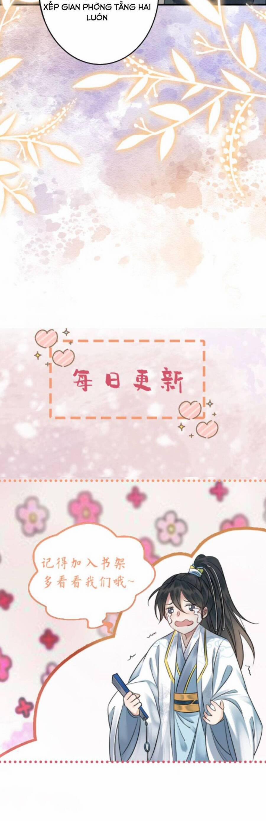 Báo Cáo Nhiếp Chính Vương, Đại Lão Nàng Ấy Chuyên Trị Bệnh Liệt Dương. 122 trang 20