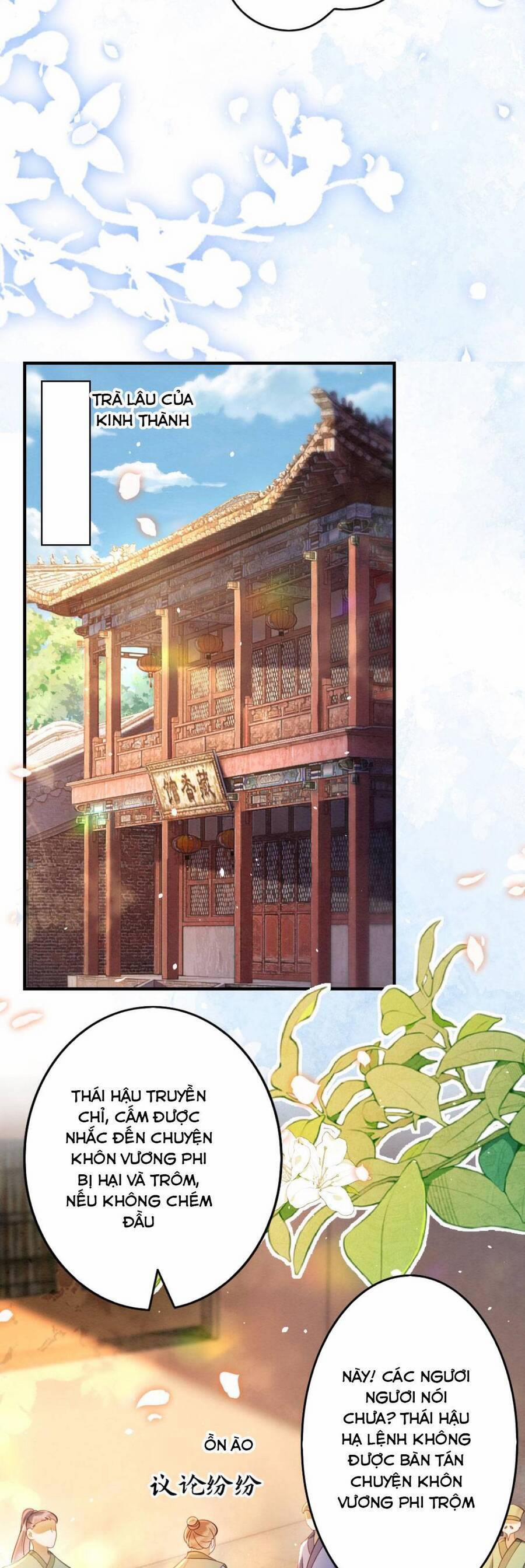 Báo Cáo Nhiếp Chính Vương, Đại Lão Nàng Ấy Chuyên Trị Bệnh Liệt Dương. 122 trang 5