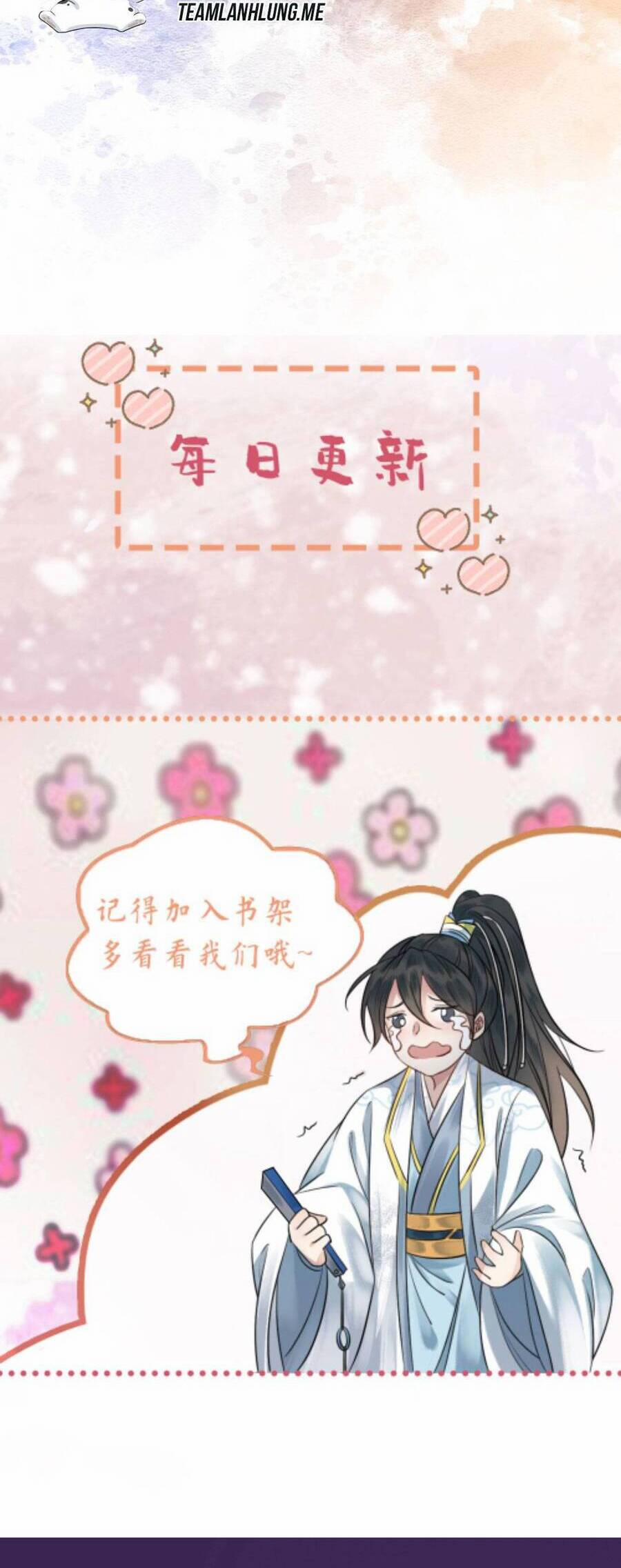 Báo Cáo Nhiếp Chính Vương, Đại Lão Nàng Ấy Chuyên Trị Bệnh Liệt Dương. 125 trang 21