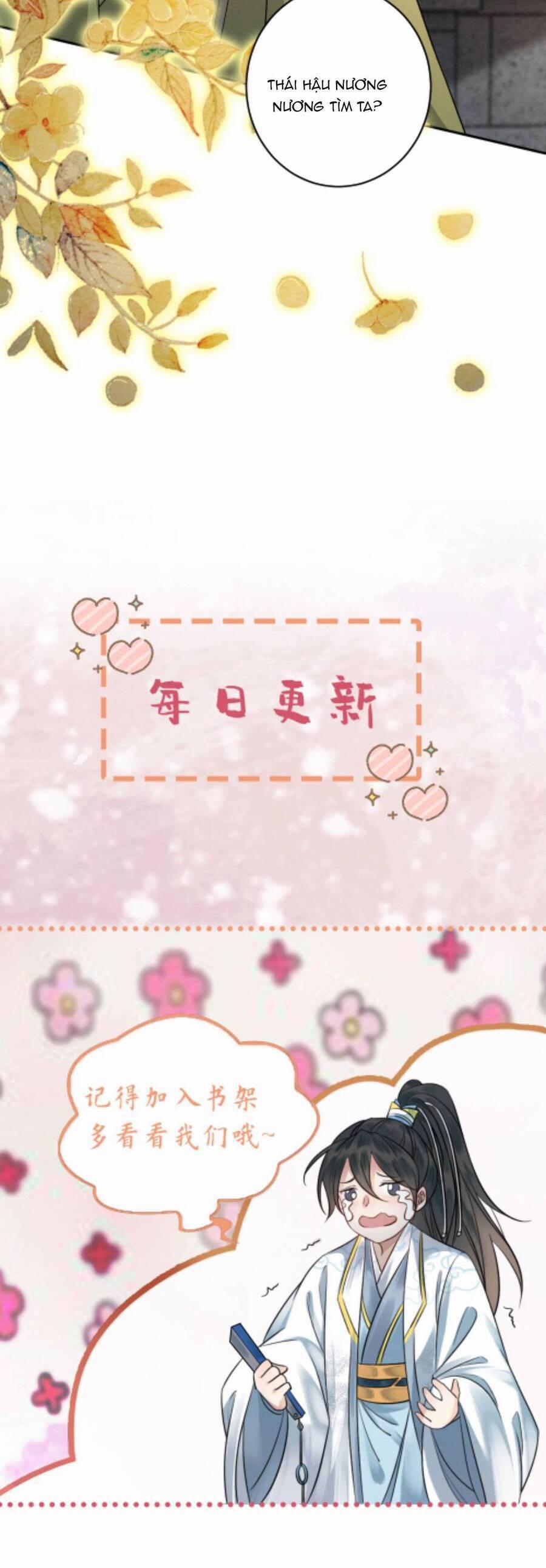 Báo Cáo Nhiếp Chính Vương, Đại Lão Nàng Ấy Chuyên Trị Bệnh Liệt Dương. 130 trang 19