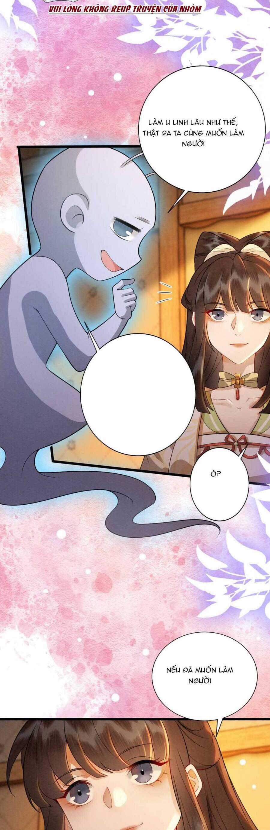 Báo Cáo Nhiếp Chính Vương, Đại Lão Nàng Ấy Chuyên Trị Bệnh Liệt Dương. 133 trang 15