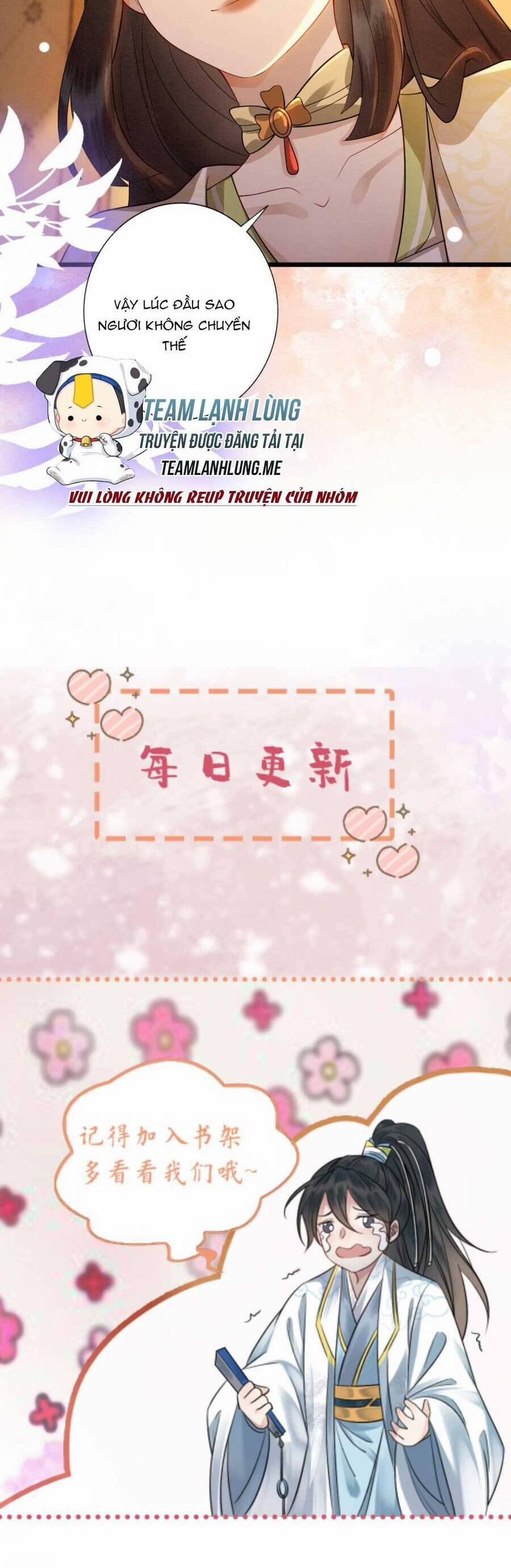 Báo Cáo Nhiếp Chính Vương, Đại Lão Nàng Ấy Chuyên Trị Bệnh Liệt Dương. 133 trang 16