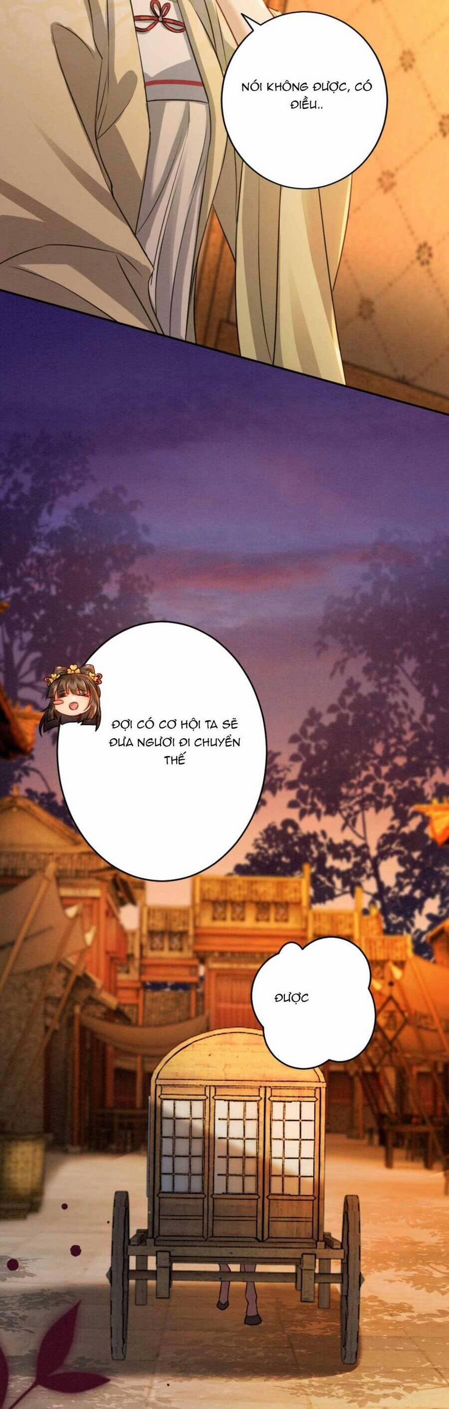 Báo Cáo Nhiếp Chính Vương, Đại Lão Nàng Ấy Chuyên Trị Bệnh Liệt Dương. 134 trang 5