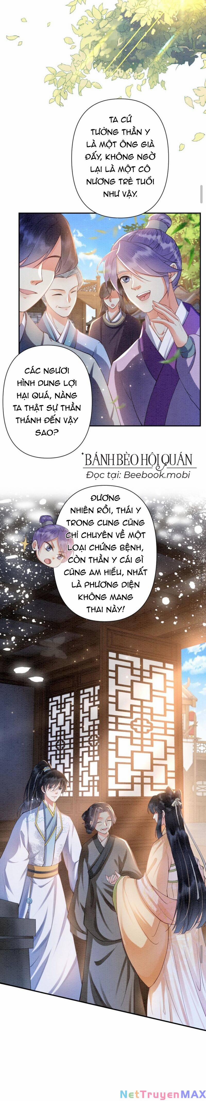 Báo Cáo Nhiếp Chính Vương, Đại Lão Nàng Ấy Chuyên Trị Bệnh Liệt Dương. 14 trang 5