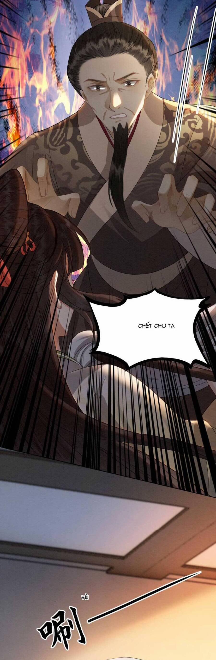 Báo Cáo Nhiếp Chính Vương, Đại Lão Nàng Ấy Chuyên Trị Bệnh Liệt Dương. 141 trang 5