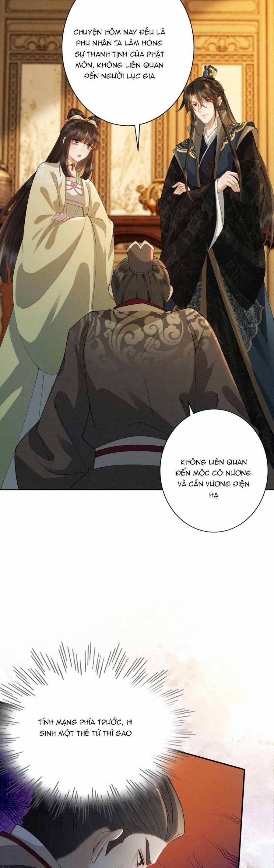 Báo Cáo Nhiếp Chính Vương, Đại Lão Nàng Ấy Chuyên Trị Bệnh Liệt Dương. 142 trang 8