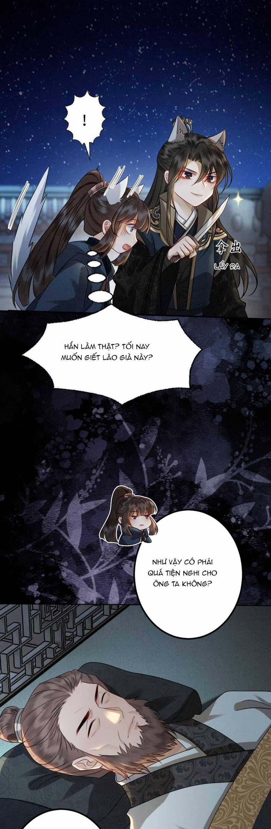 Báo Cáo Nhiếp Chính Vương, Đại Lão Nàng Ấy Chuyên Trị Bệnh Liệt Dương. 147 trang 7