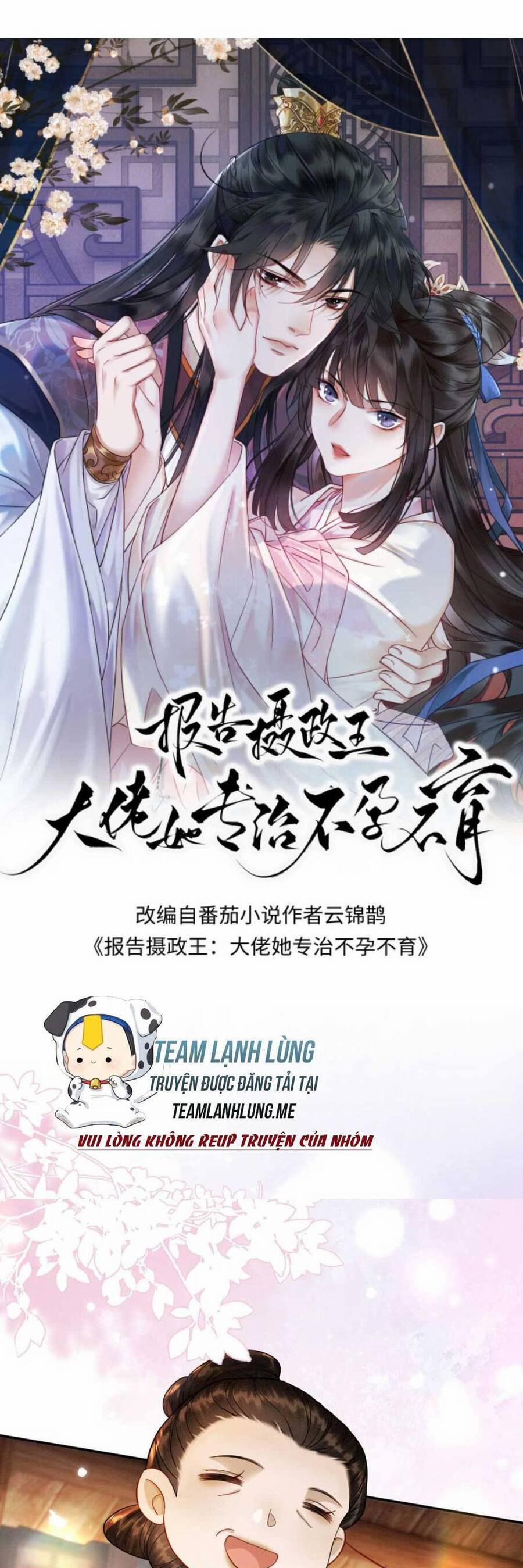 Báo Cáo Nhiếp Chính Vương, Đại Lão Nàng Ấy Chuyên Trị Bệnh Liệt Dương. 151 trang 3