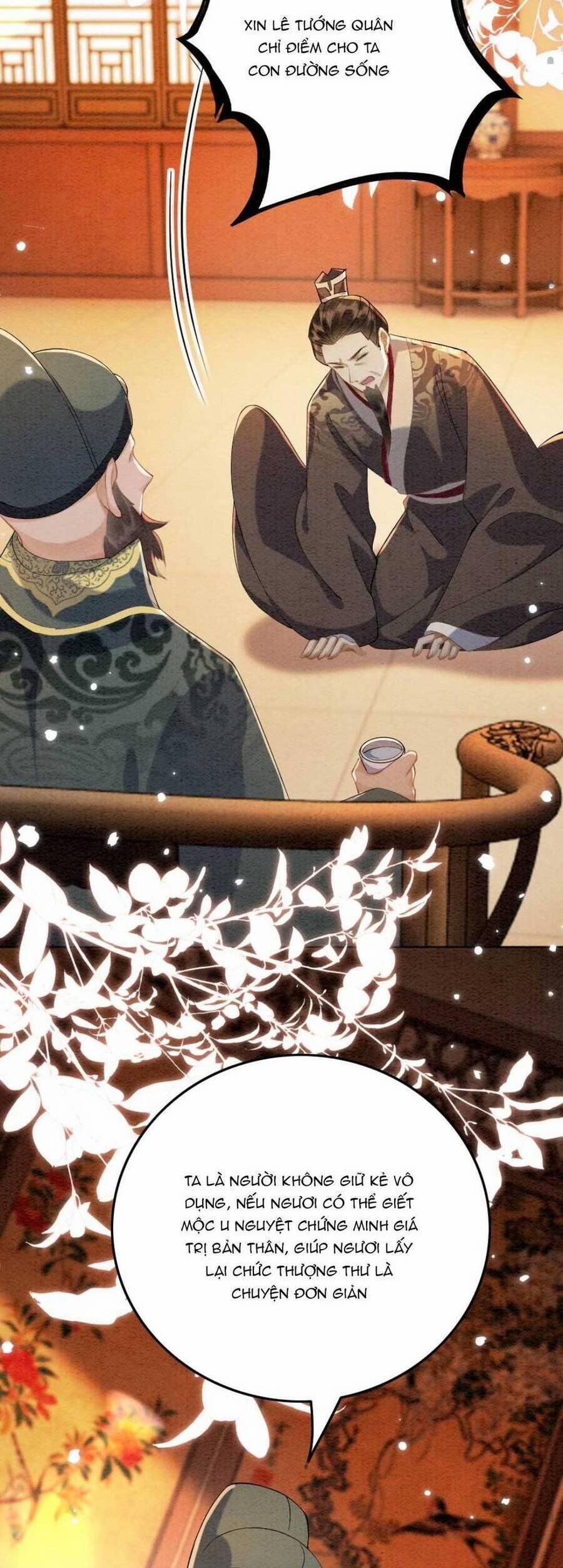 Báo Cáo Nhiếp Chính Vương, Đại Lão Nàng Ấy Chuyên Trị Bệnh Liệt Dương. 154 trang 14